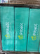 liquidationdeals.ca Overstock Miscellaneous #06