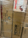 LiquidationDeals.ca Amz Bulk General Merchandise #138| Liquidation Pallet wholesale