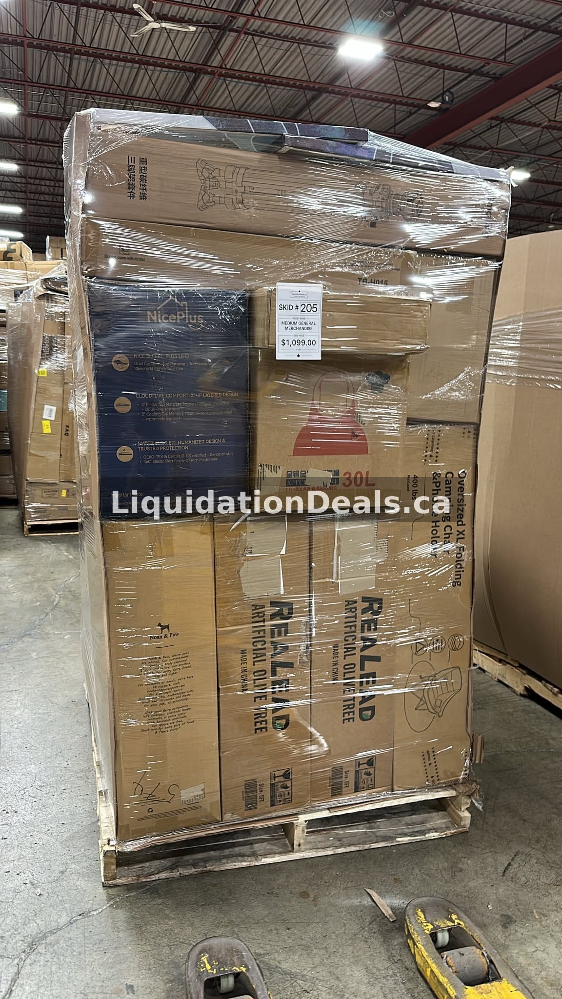 Medium General Merchandise 205 (Free Shipping Eligible)